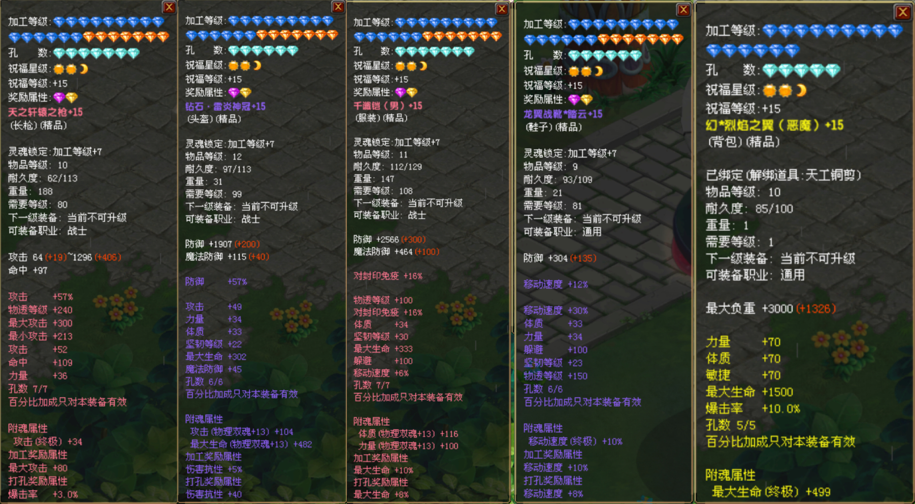 b6ed7c5a-c829-48e7-80c7-ada1e979217a.png