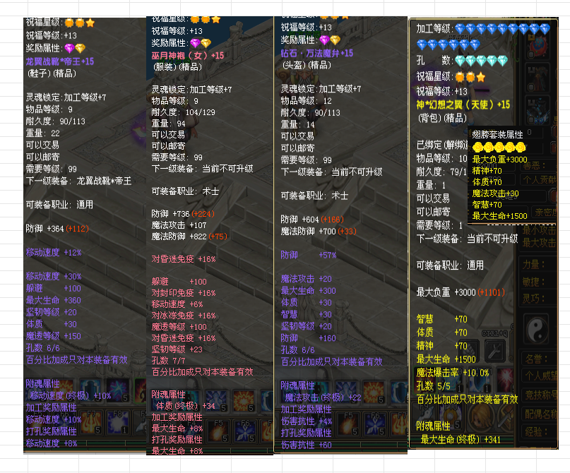 44fc772e-0524-4162-b87b-32d08ec17759.png