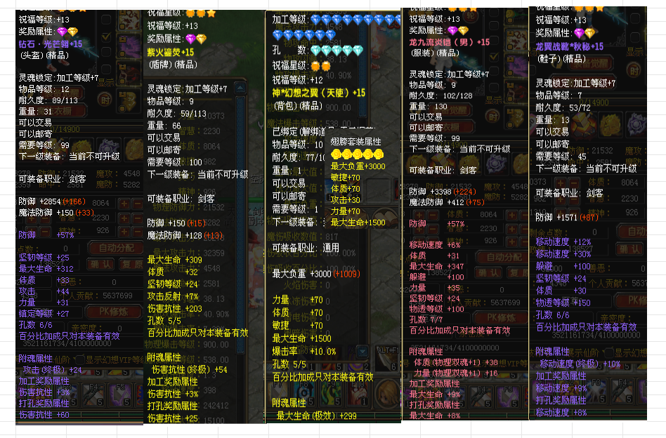 554de877-6d05-41d4-9f83-86f8c8f8783b.png