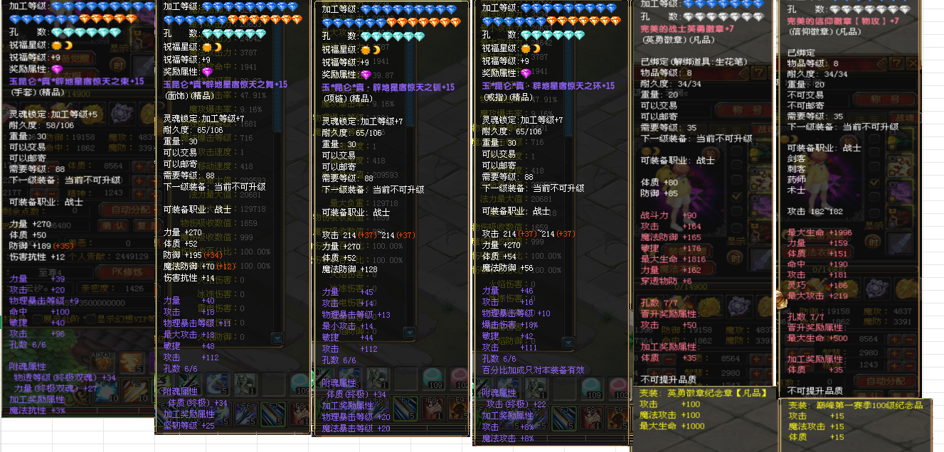 07e31abe-5cc6-4757-8eb5-f99d6a3c21a7.png