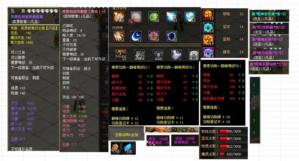 924f4e0d-8b5b-4f3c-b41c-a3bf99c9764f.png