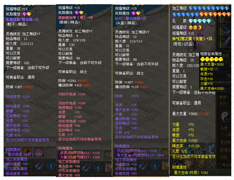 4da636a0-c832-46b1-9eb4-789f93f68111.png
