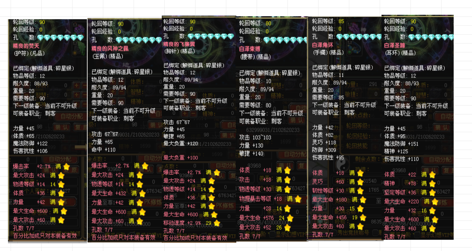 7fc45e9f-df2f-4b70-915d-cec35e9c3ef6.png