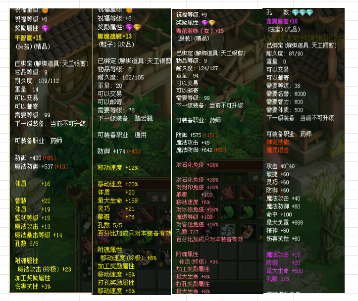 0be0f270a1924b7bd01d2fb428452f5b.png