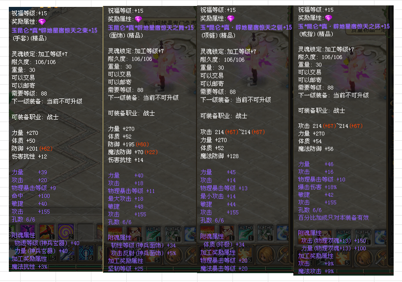 14744c6c-d32c-4289-b3f8-2b6a91c00e11.png