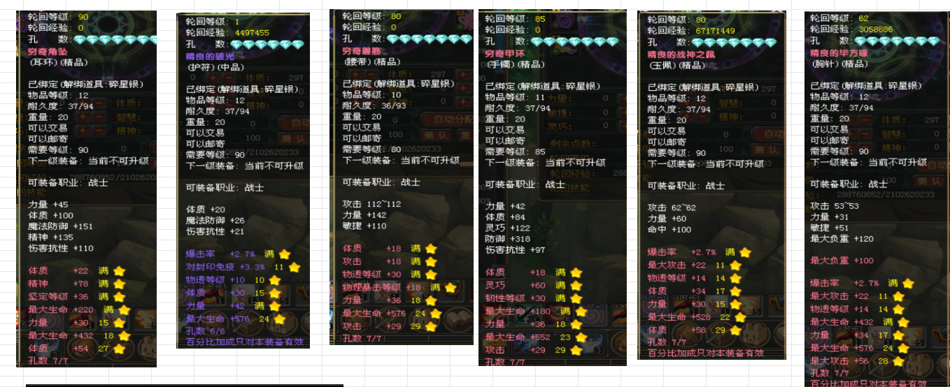 9dcb7feb-f88c-4903-a050-4bfdd5d58471.png