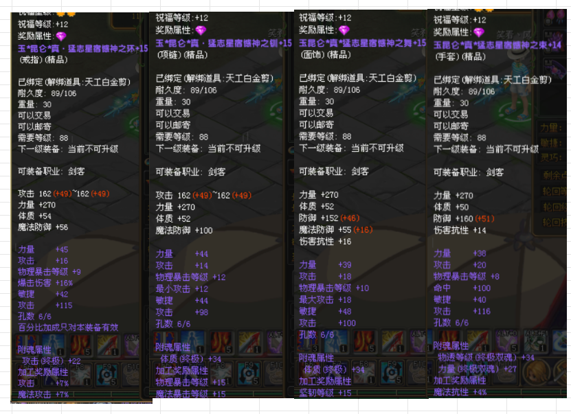 85eaaa6b-8130-4ab0-ba8c-fb70b86dd6ac.png