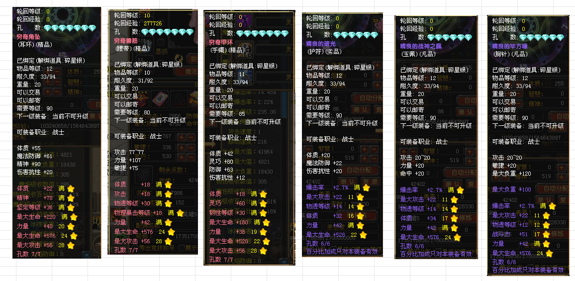 d341e417-91a1-420f-baca-4c3644cb2114.png