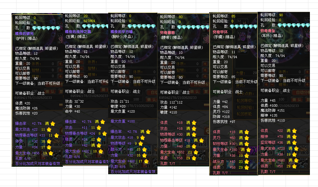 8950222d-c47f-4fa6-b93b-5487bc9374e4.png