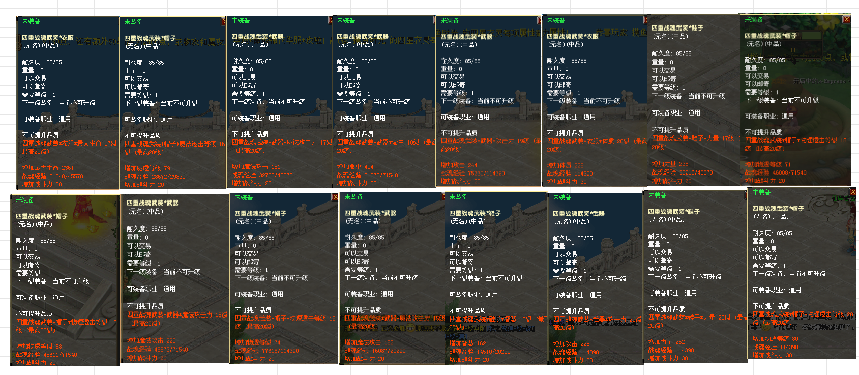 40078445-c4ad-4356-8a4c-29e6b18cc840.png