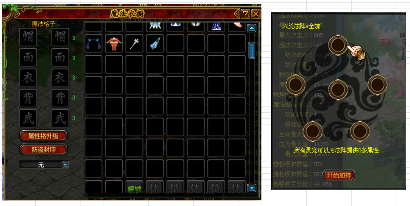 d7be2be32007d2b3a5b4b62374a7cf95.png