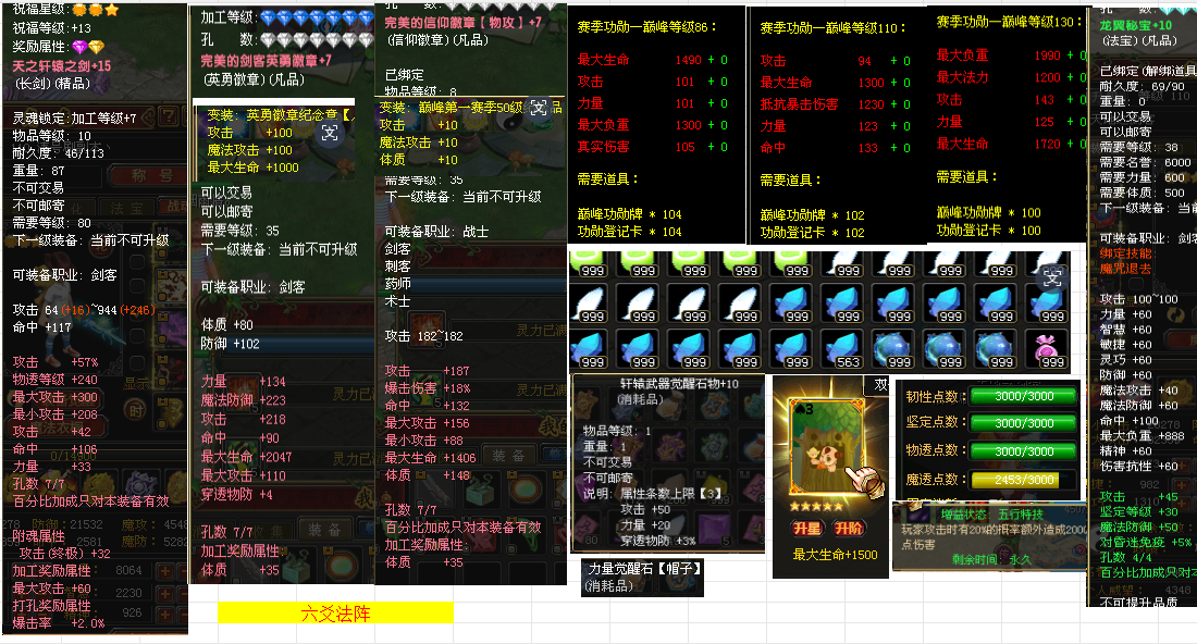 cc2b5d12-ce01-4637-8195-2e40156f0184.png