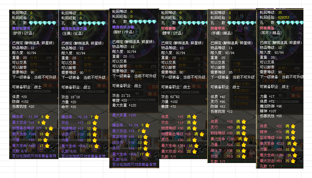 06fde39c-9a06-486b-a650-26698daa9a0c.png