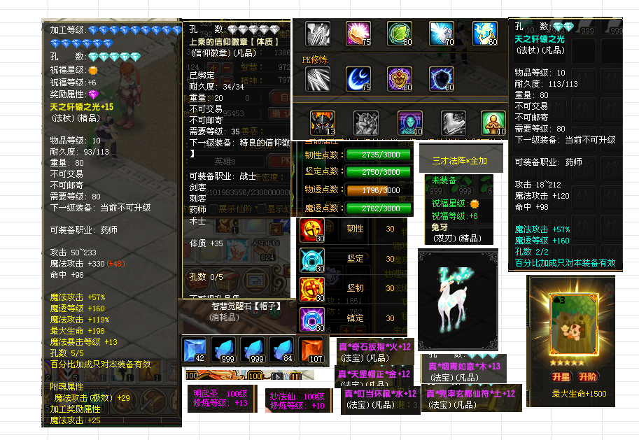 14dbe45e-fbe3-4f9b-9ada-e5bbfebc6b7c.png