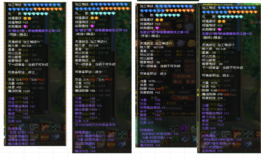19c07c67-f92f-41cd-83d4-70486ae4cc78.png