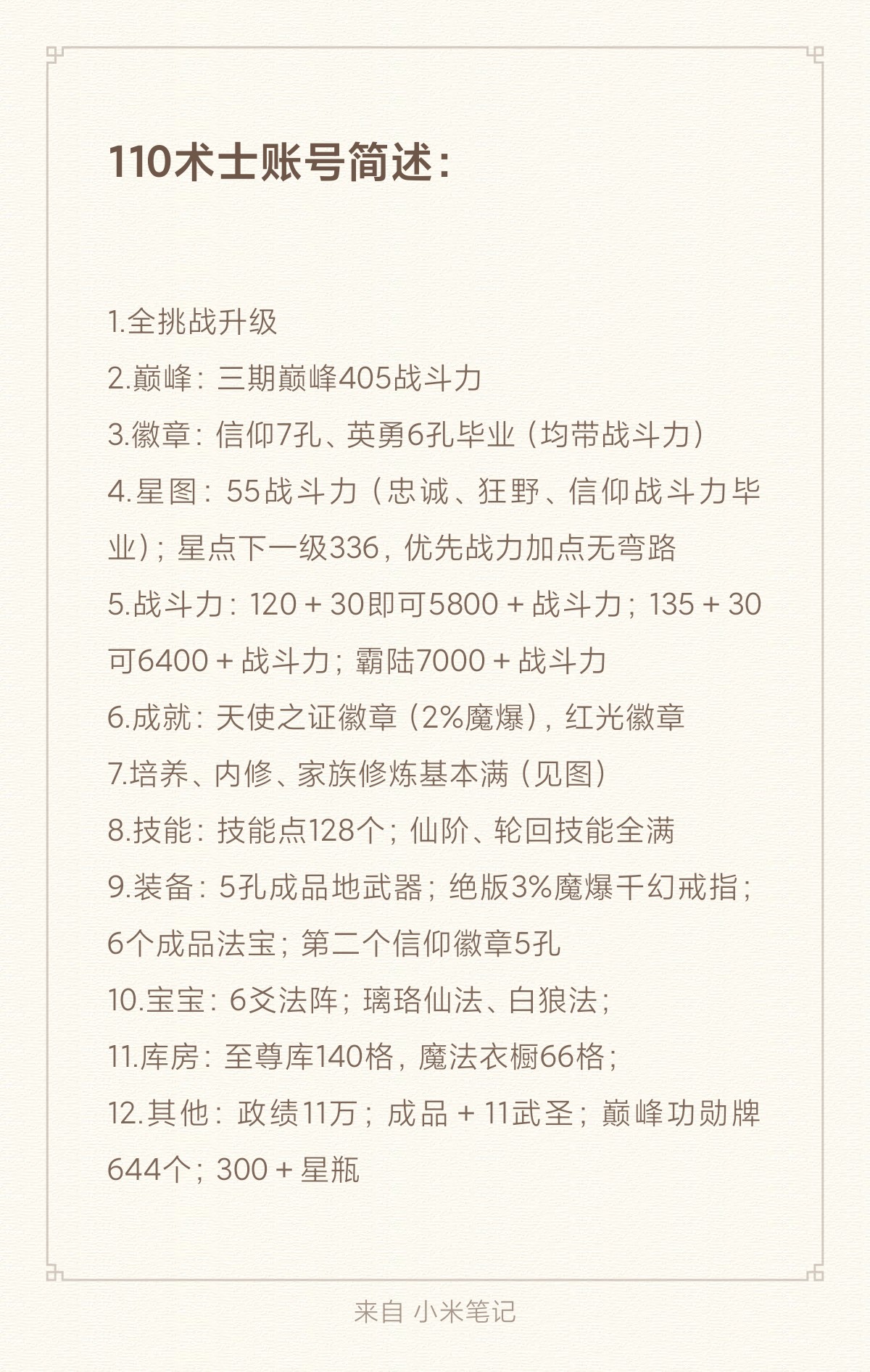 2cc19cd39275c82b7a83a3f9cc0d3c7e.jpg