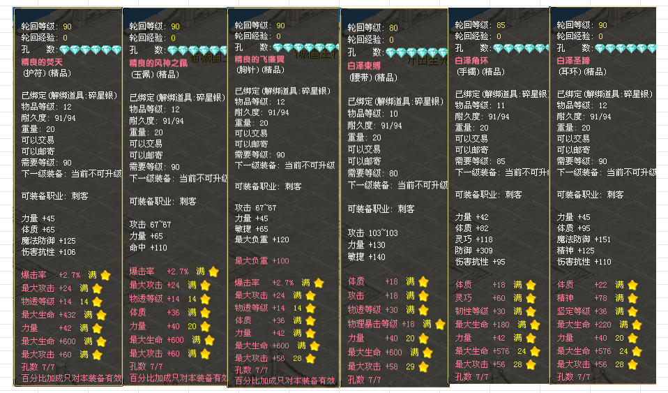 ebd2919dd3faa9022dc086eae87b95cf.png