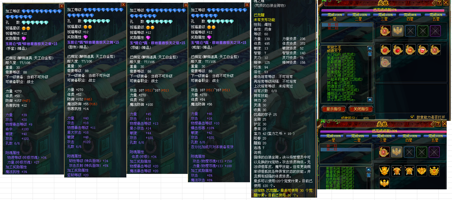 b91b26212b66b9f098ddbab22ad77a94.png