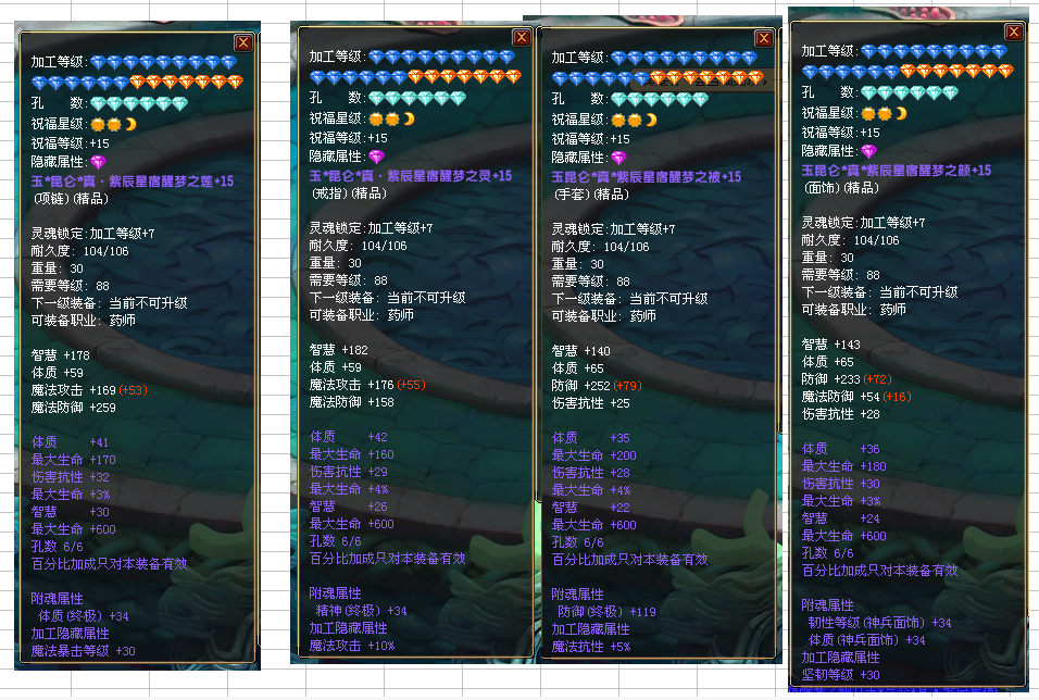 bfc6a03399c798d7f725ec9cffcf0491.png