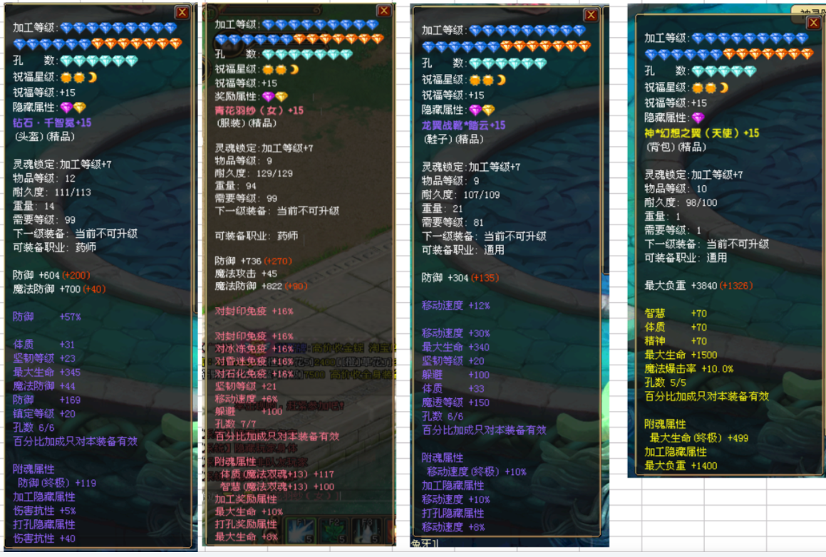 1ac22c2e8919b5ed6b31cf3ba948f3ee.png