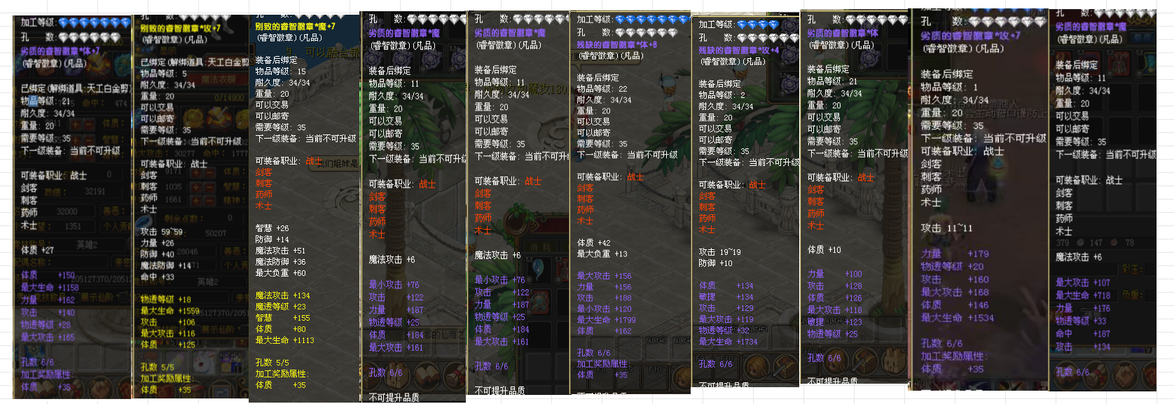 437a09a6-a2f6-4781-a82b-c1e16966192e.png