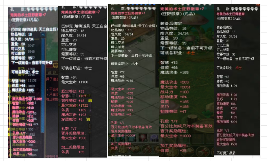 4e20249a-3fc9-419f-96df-36f40752b078.png
