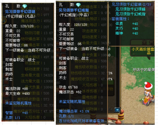 01a4700813b7c2990305b2a03a6718c9.png