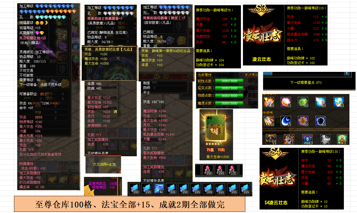 fb52a21446d7967b1f4e2e2300515b69.png