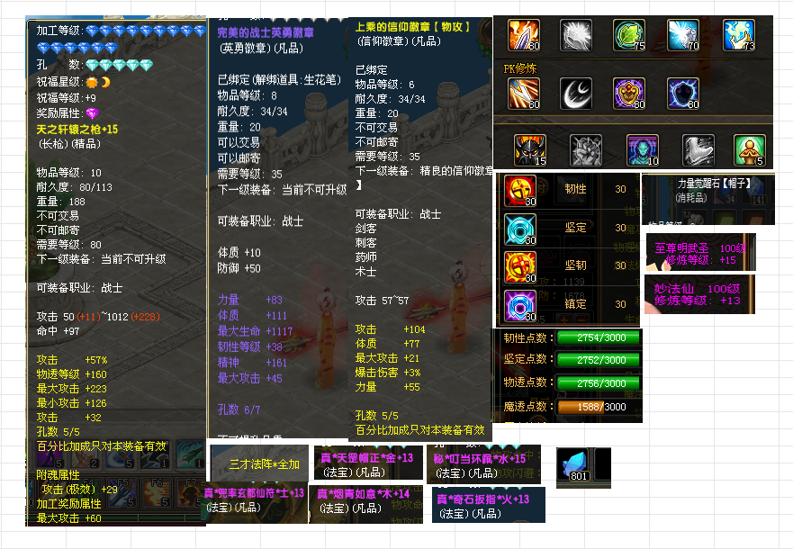 d195c2f4-532a-4491-99d1-5ad5f490c3a7.png