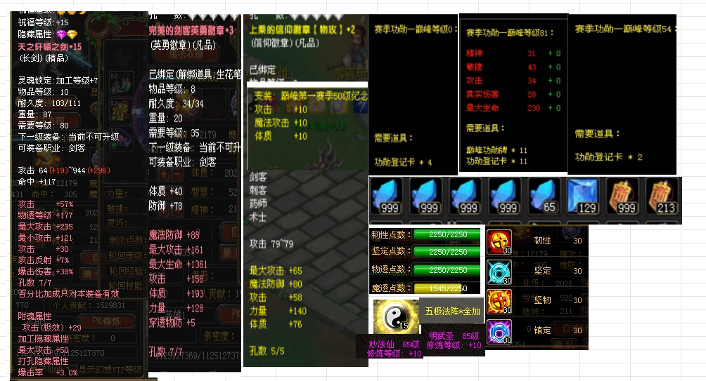 9bb07aa0-5f06-4d75-a5e2-8d1da55a23ce.png