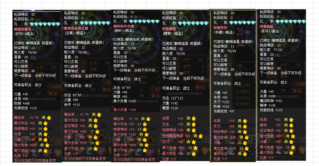 86d0bc06-48a8-4183-ae83-af719e3cec59.png