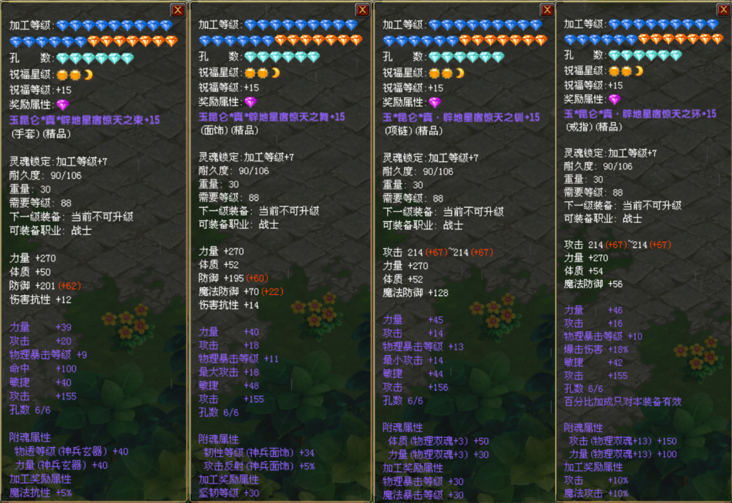 e35a96b7-d403-4dd4-b7d1-84f1c560fab2.png