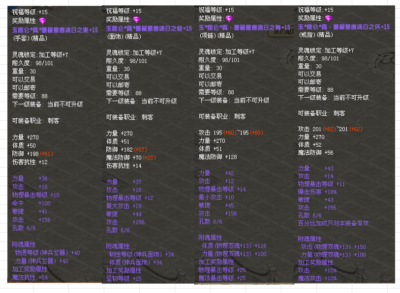 dbd60a5144574871dc9c05bb657094d8.png