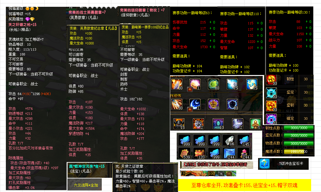 ed81309d-9eb8-4bb1-8fbf-dc9ac90e64cb.png
