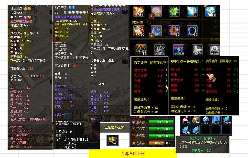 6410da2d3918f74ae11fb459863c8b74.png