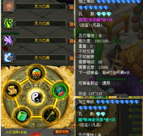 b927bb2e-33a7-4745-b767-16be36f9fe12.png