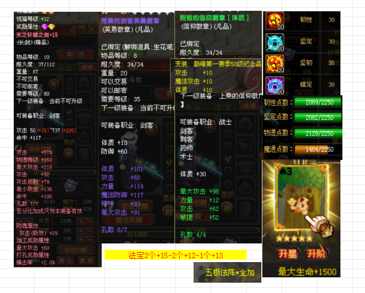 3f12953390595cae5af279ad017a28a4.png