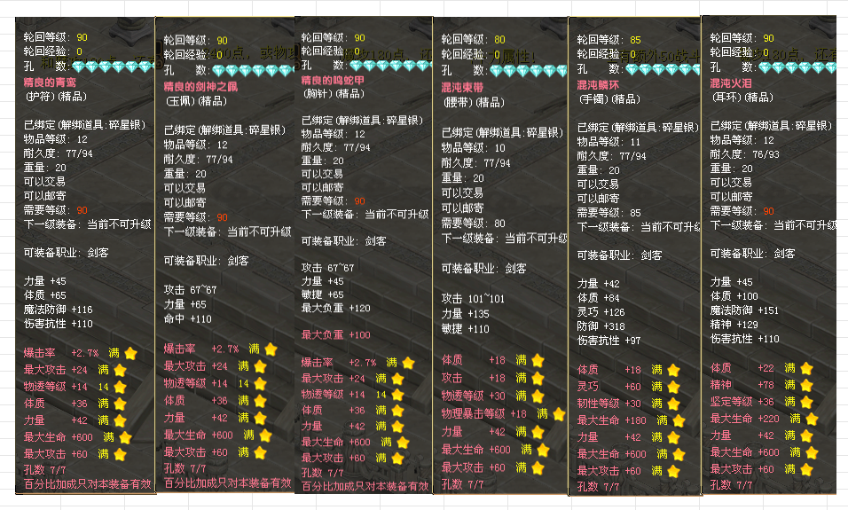 a1dda3fb1dd1544f0a77cdb99f7f36cf.png