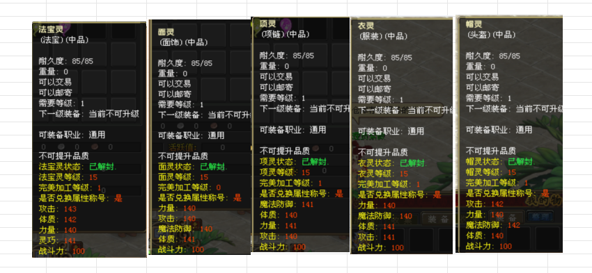 ab1ee760-aac8-43a0-9a80-d06b96ed4e62.png