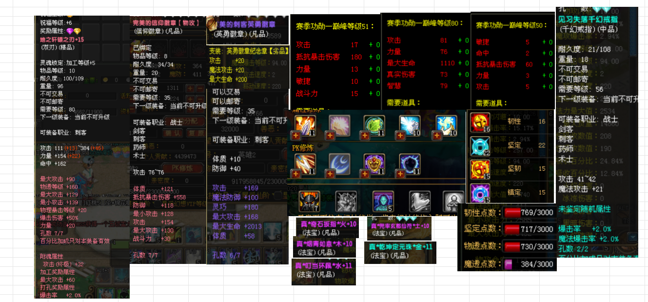 2a25714f-076b-4dd2-b533-96add46683b0.png