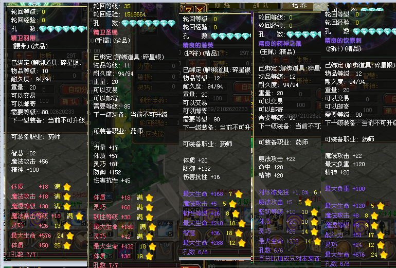 424363b9ecdef4947dc3d80dbc8b0184.png
