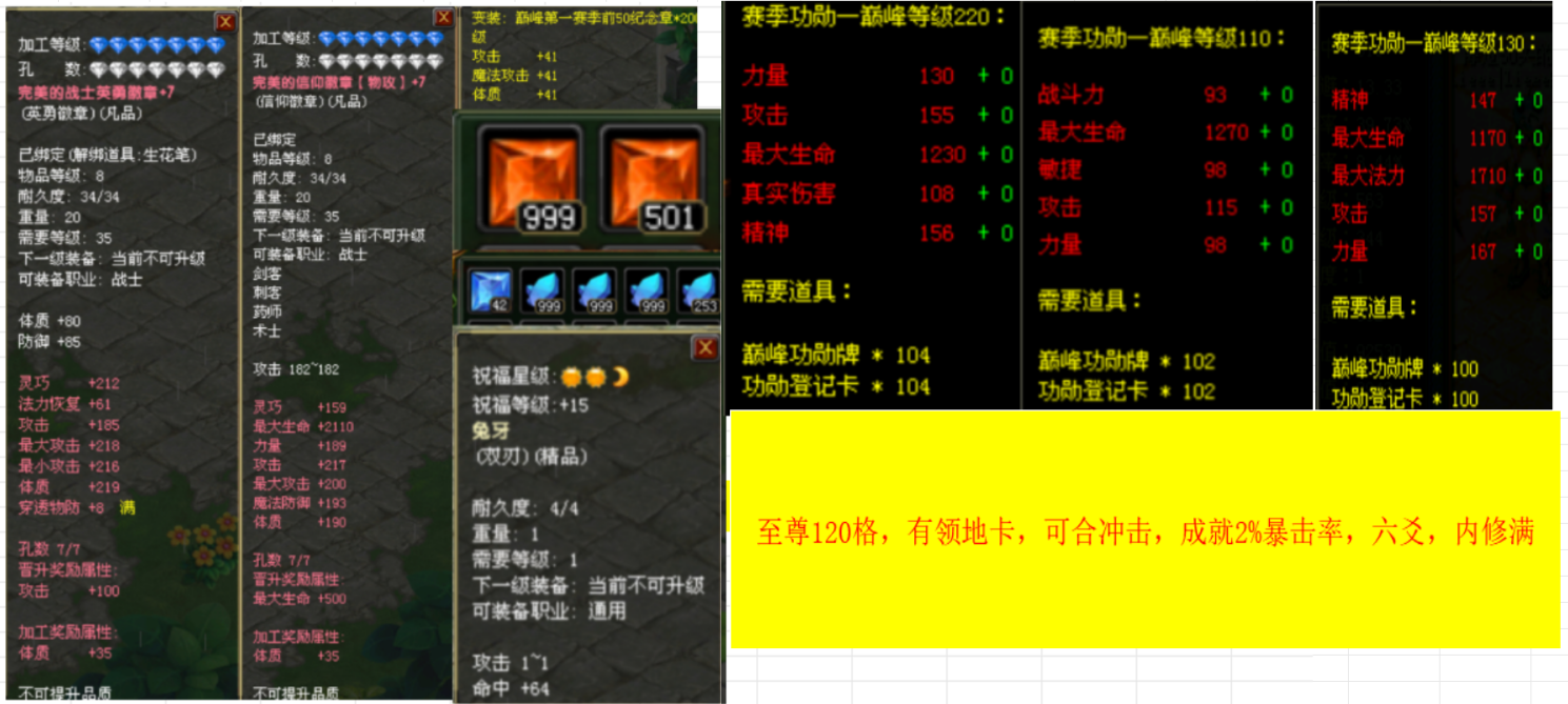e54e2ce1-a88a-4b12-8b1d-00c484b84339.png