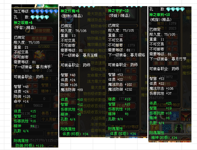 bf737e07-ad86-40e2-942d-40e9f004b45c.png