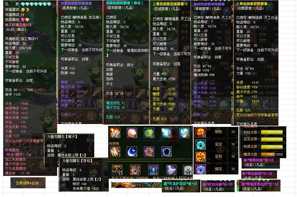 c73c79d3-8100-4e6e-a43c-955813dbf158.png