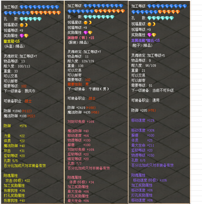 3ad3a20c-b86b-4f39-8f2b-a57f81f53b35.png