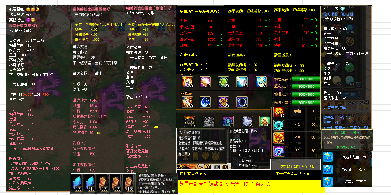 c83f30d7-c1c8-4dea-8ada-752fce70fdd2.png