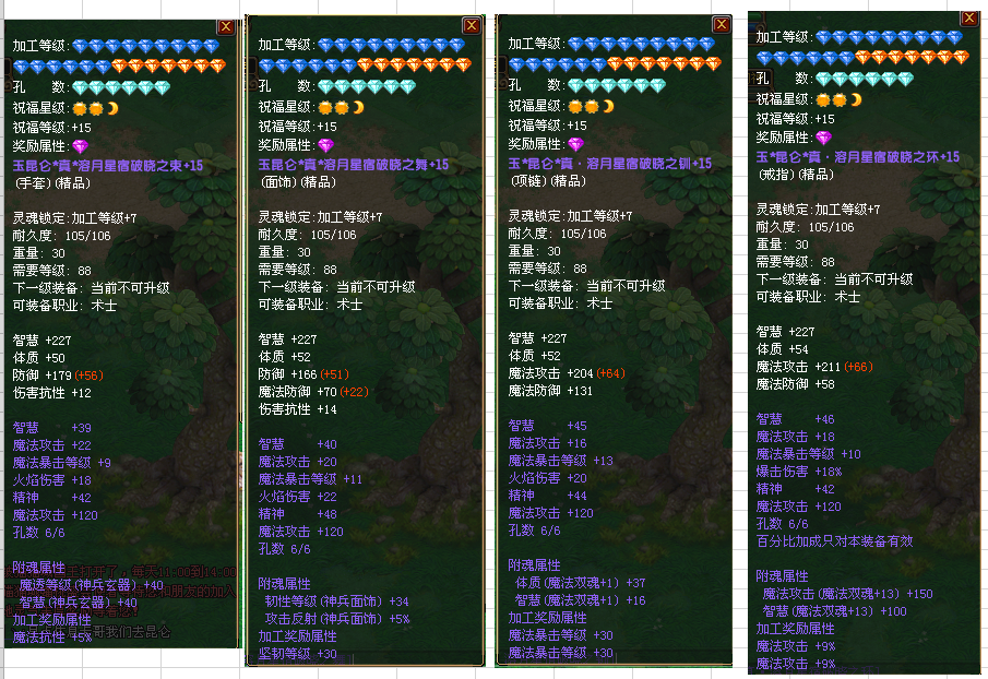 fe8031fc63db9b6fec190243c35b5b35.png