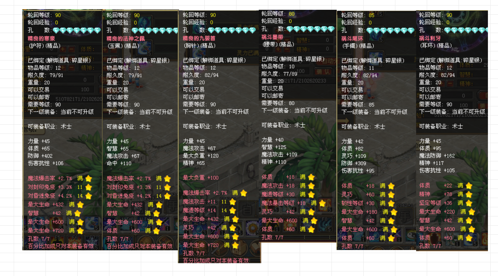 a6e0d99e48ffdb066b9bc0a9c2aeb25c.png