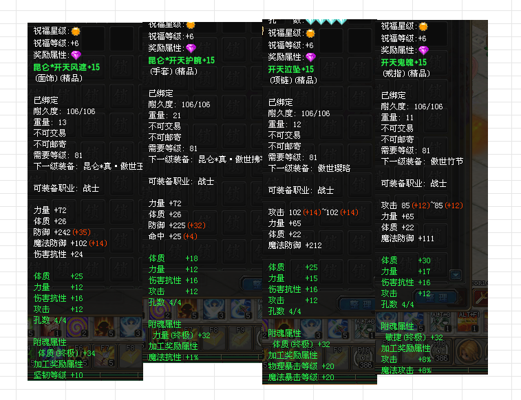 f3f5f61d-9b96-4d8d-aa02-a1ba2ee4ab30.png