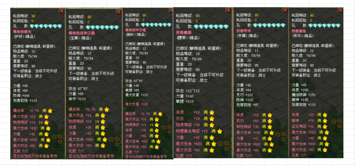 1e40bae2-81a2-485d-aced-be8c5068f2c3.png